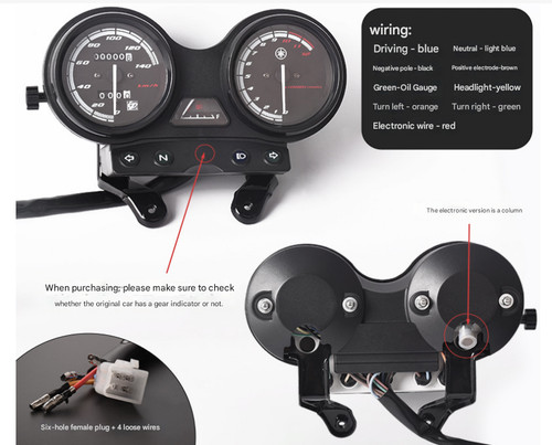 Speedometer tachometer clock - tachometer,